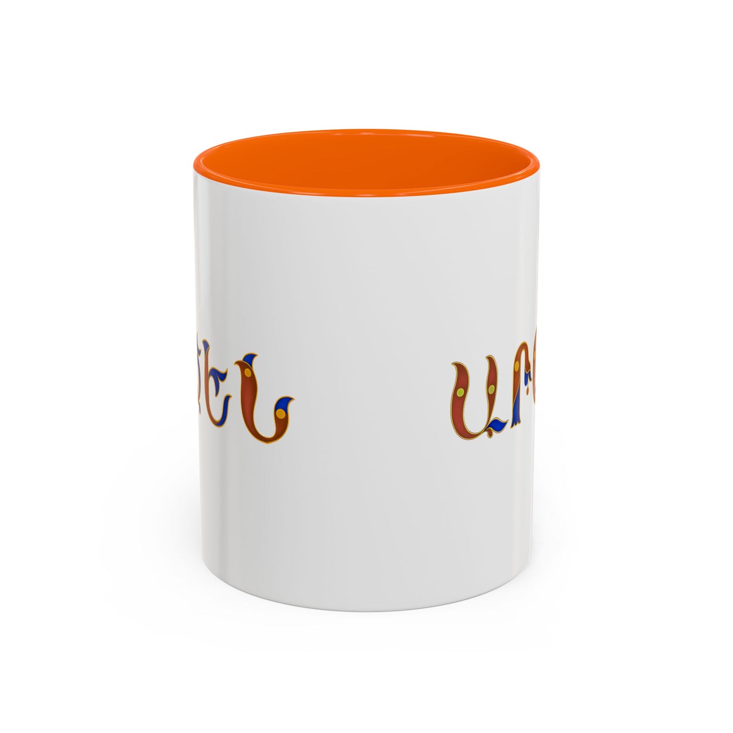 Coffee Mug Armen Name Birdletter Mug