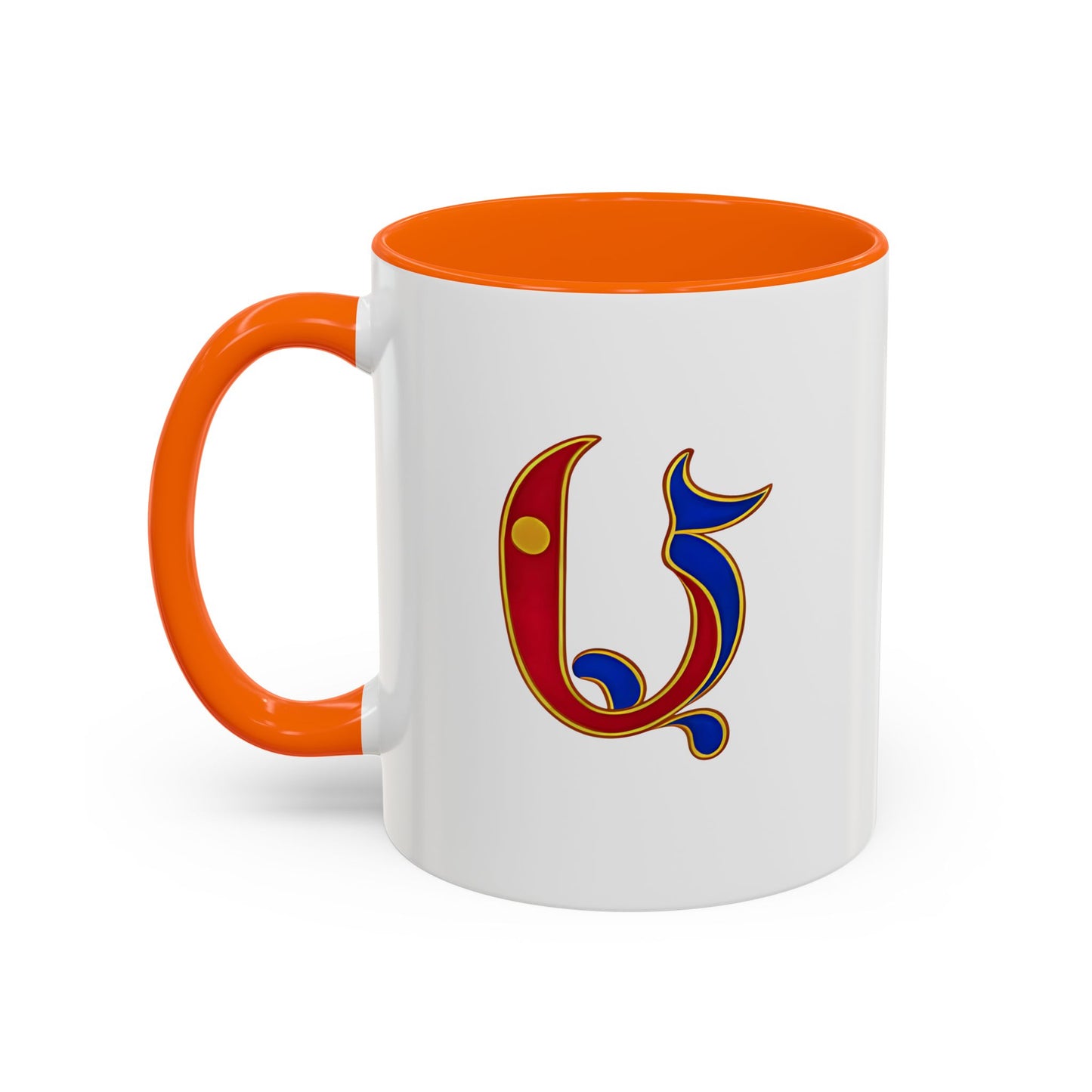 Armenian Birdletter M - Mug