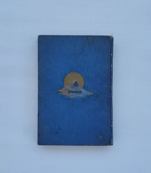 Քաջն-Վարդան Վարդան Մամիկոնեանի Եւ Պատմութիւն Վարդանանց Պատերազին Պոստոն 1920