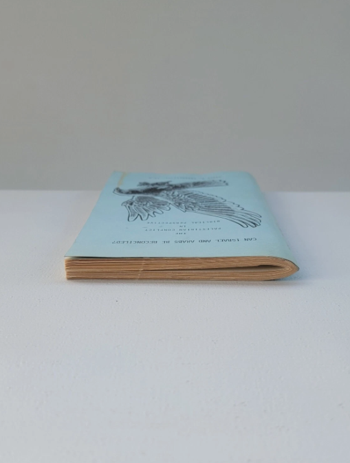 Can Israel And Arabs Be Reconciled?, Hagop A. Chakmakjian, Th.D., 1976