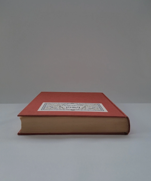 ԵղիշԷ Յ•Տ• 451 A. D. Yeghisheh The Delphic Press New York 1952