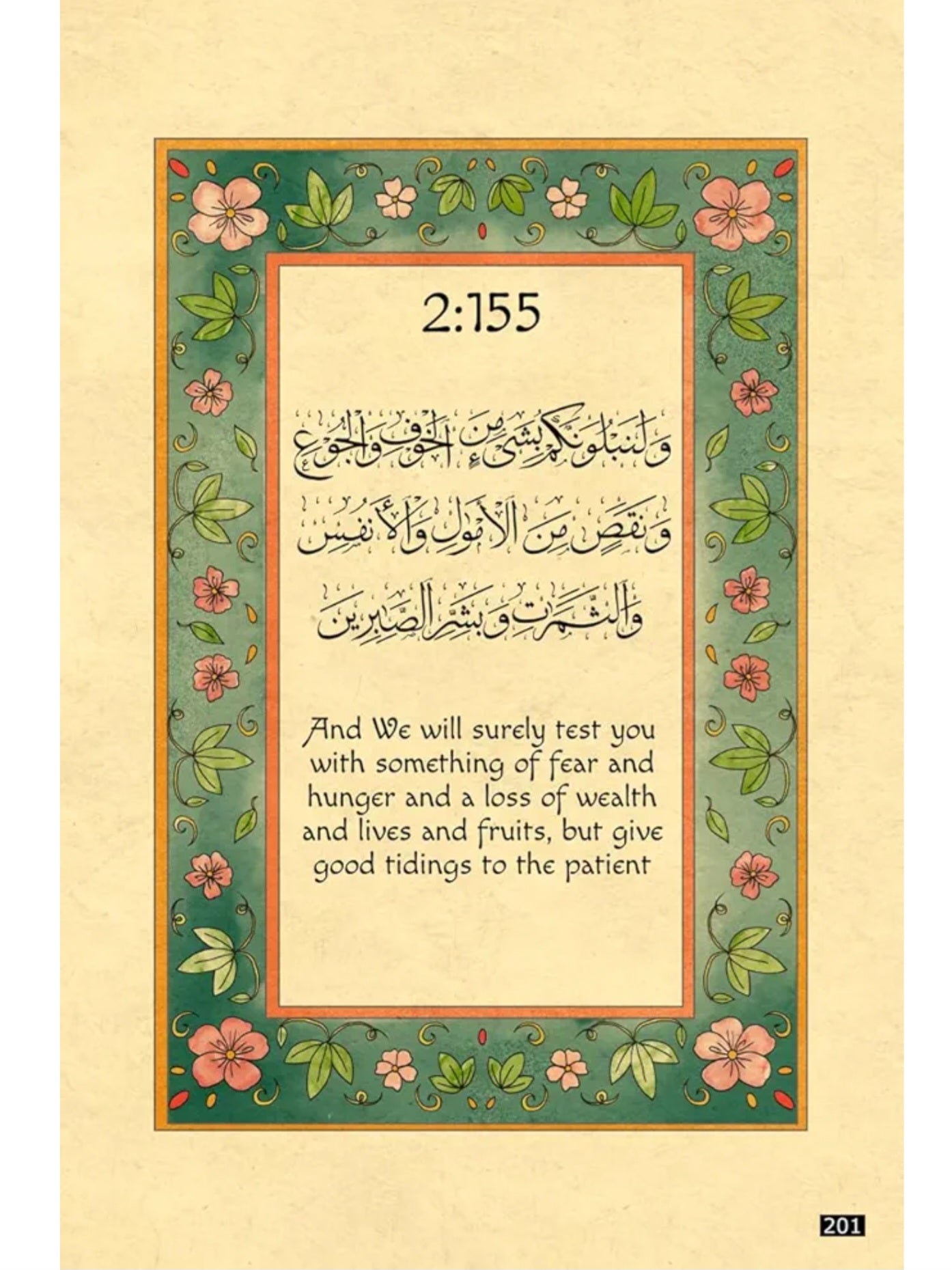 Sababa A Historical Fiction Comic Book Collection Of Muslim Peoples By H. Sheikh