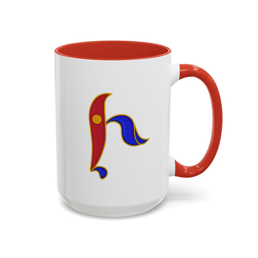 Armenian Birdletter I - Mug