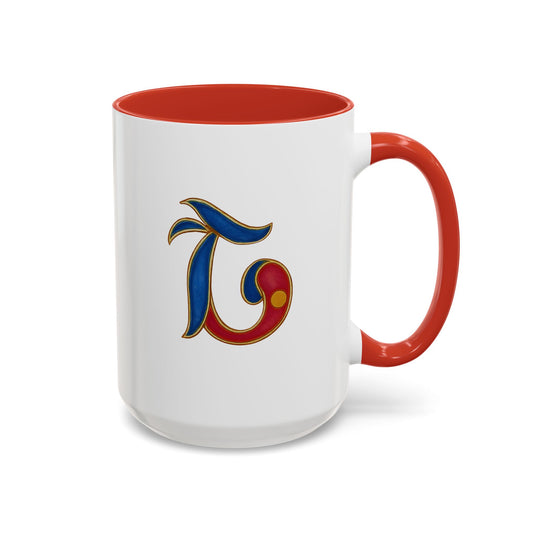 Mug - Armenian Birdletter SH Design