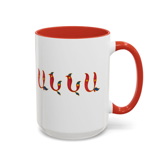 Anna Birdletter Name Coffee Mug