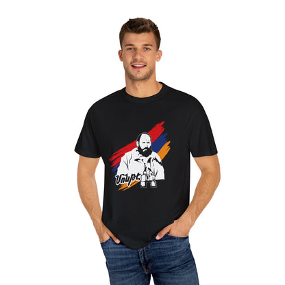 Monte Armenian Hero T-Shirt