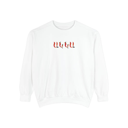 Birdletter Sweatshirt - Anna Name Design