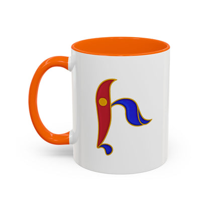 Armenian Birdletter I - Mug