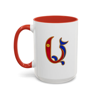 Armenian Birdletter M - Mug
