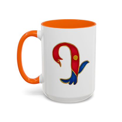 Coffee Mug Armenian Birdletter D Design