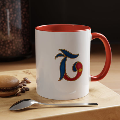 Mug - Armenian Birdletter SH Design