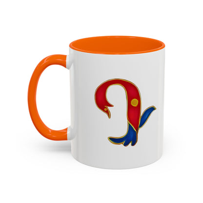 Coffee Mug Armenian Birdletter D Design