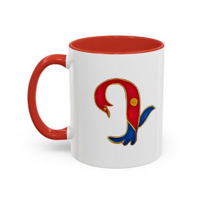 Coffee Mug Armenian Birdletter D Design