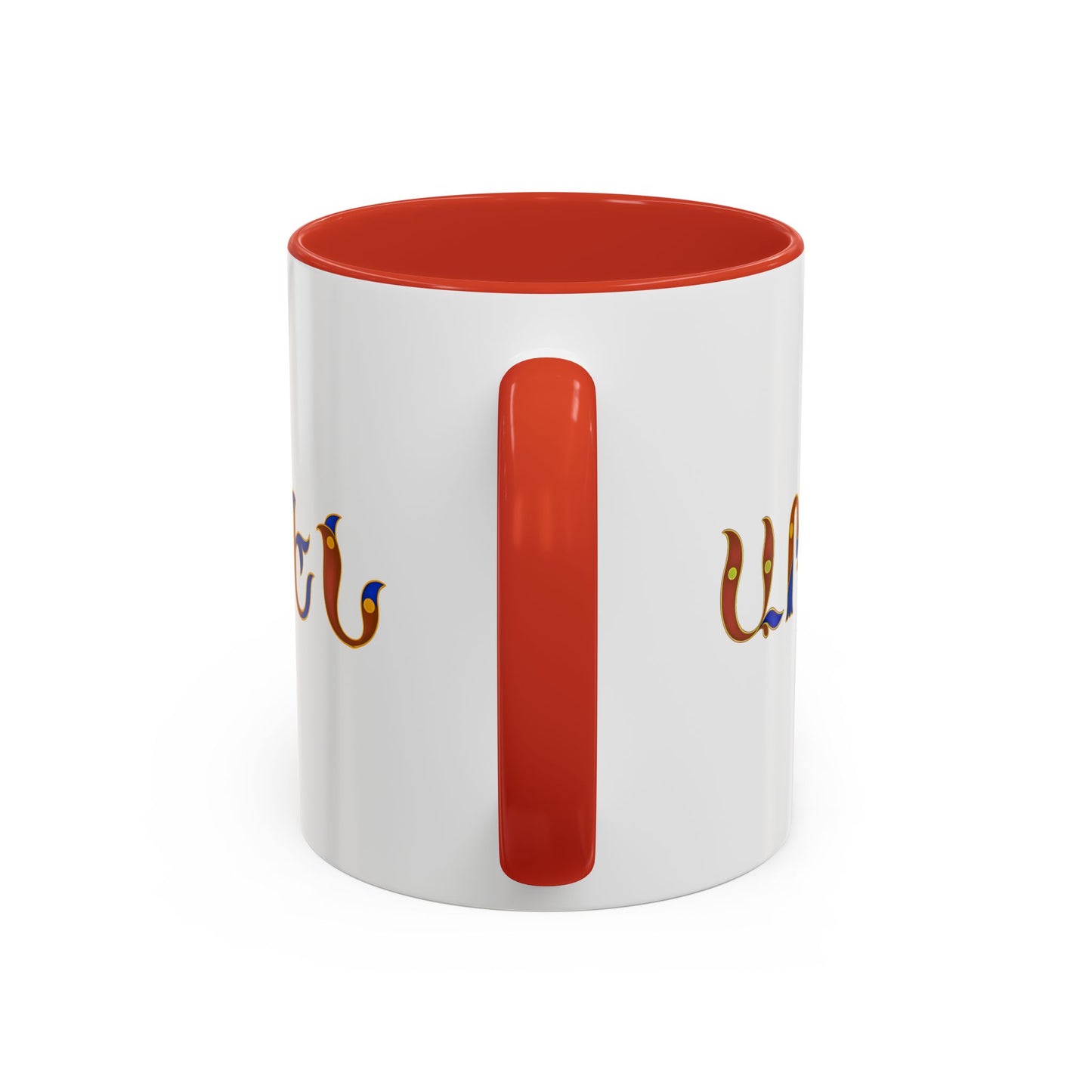 Coffee Mug Armen Name Birdletter Mug