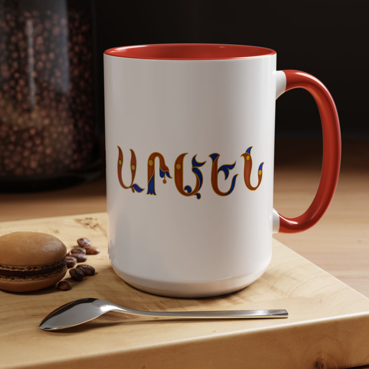 Coffee Mug Armen Name Birdletter Mug
