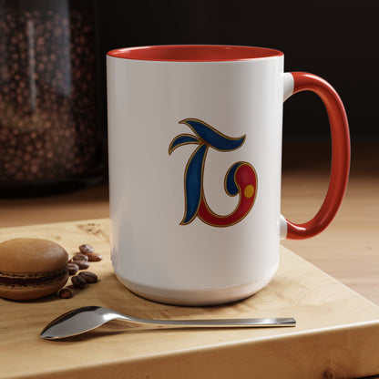 Mug - Armenian Birdletter SH Design
