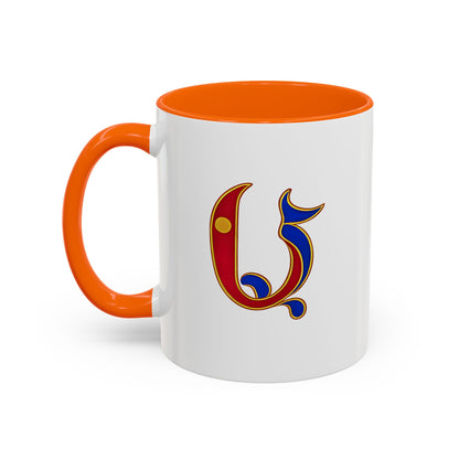 Armenian Birdletter M - Mug