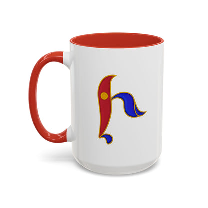 Armenian Birdletter I - Mug