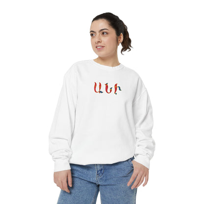 Ani Name Sweatshirt
