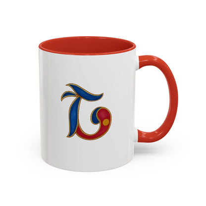 Mug - Armenian Birdletter SH Design
