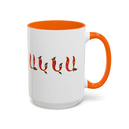 Anna Birdletter Name Coffee Mug