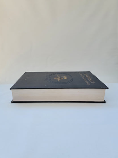 Յուշամատեան Կիլիկեան Կրթական Հաստատութեան 75 Ամեակ Cilician EDU. Institute 1921-1996.