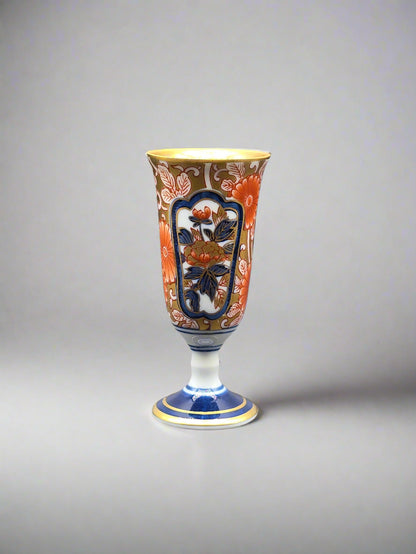 Arita Yaki Ware Shobido Main Store Dyed Nishiki Peony Tang Pattern Wine Cup