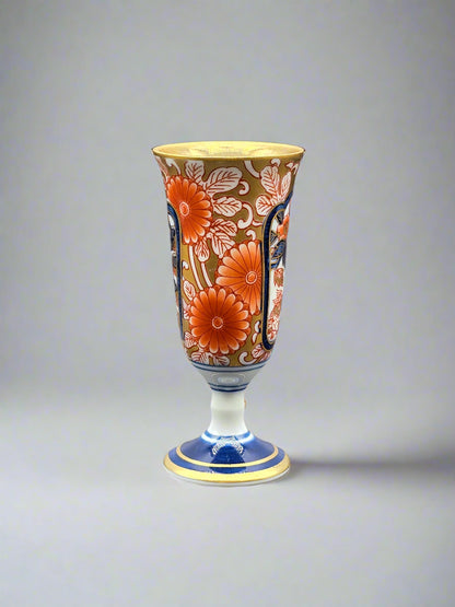Arita Yaki Ware Shobido Main Store Dyed Nishiki Peony Tang Pattern Wine Cup