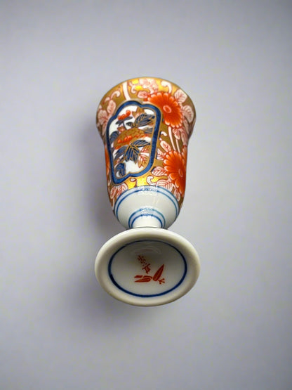 Arita Yaki Ware Shobido Main Store Dyed Nishiki Peony Tang Pattern Wine Cup