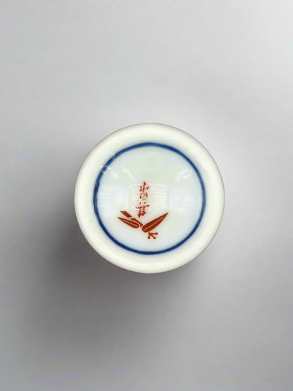 Arita Yaki Ware Shobido Main Store Dyed Nishiki Peony Tang Pattern Wine Cup