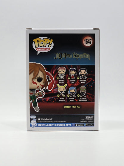 Funko Pop! Vinyl: Jujutsu Kaisen - Nobara Kugisaki - Amazon (Exclusive) #1647.