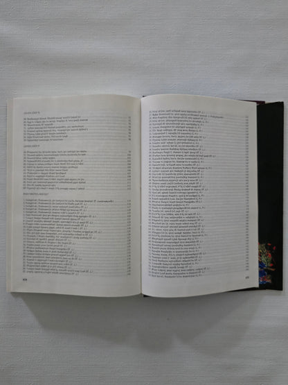 ՍԱՅԱԹ-ՆՈՎԱ Խաղեր (Լիակատար Ժողովածու)