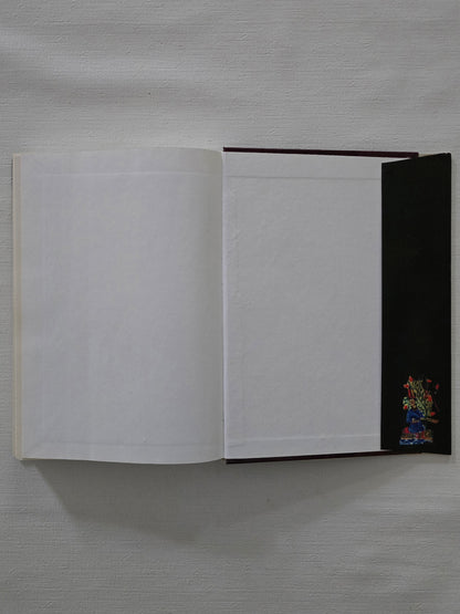 ՍԱՅԱԹ-ՆՈՎԱ Խաղեր (Լիակատար Ժողովածու)