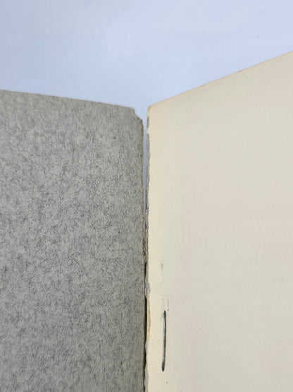 Շահնամակ Ֆիրդուսի – Դրվագ Արտաշիր Բաբականի