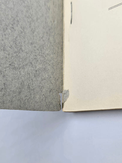 Շահնամակ Ֆիրդուսի – Դրվագ Արտաշիր Բաբականի