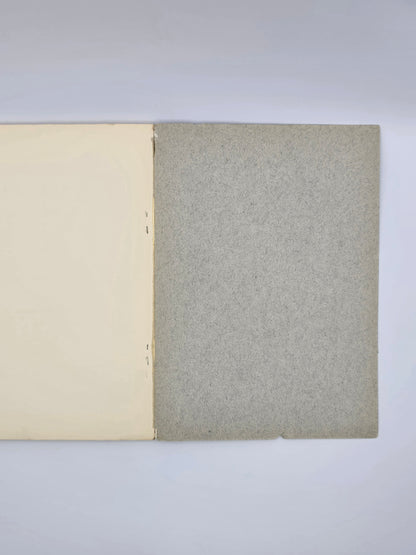 Շահնամակ Ֆիրդուսի – Դրվագ Արտաշիր Բաբականի