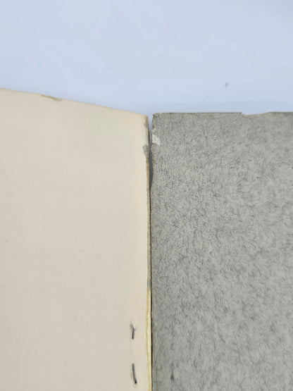 Շահնամակ Ֆիրդուսի – Դրվագ Արտաշիր Բաբականի