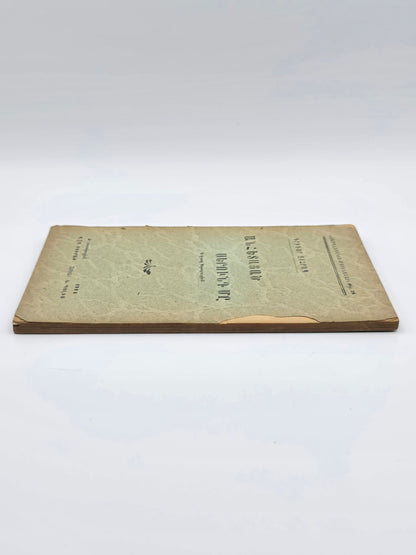 Antique Armenian Book - ԱՆՀԵՏԱՑԱԾ ՍԵՐՈՒՆԴ ՄԸ, Գրիգ­որ Զօհրապ | 1924 Կ. Պոլիս