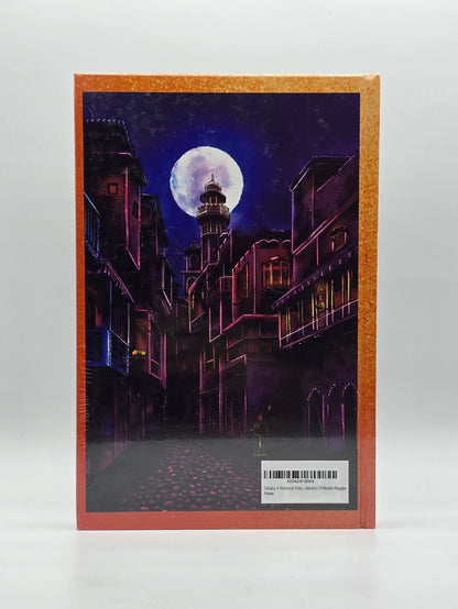 Sababa A Historical Fiction Comic Book Collection Of Muslim Peoples By H. Sheikh