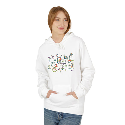 Armenian Trchnagir Letters Hoodie