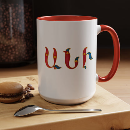 Coffee Mug Ani Name Birdletter Mug
