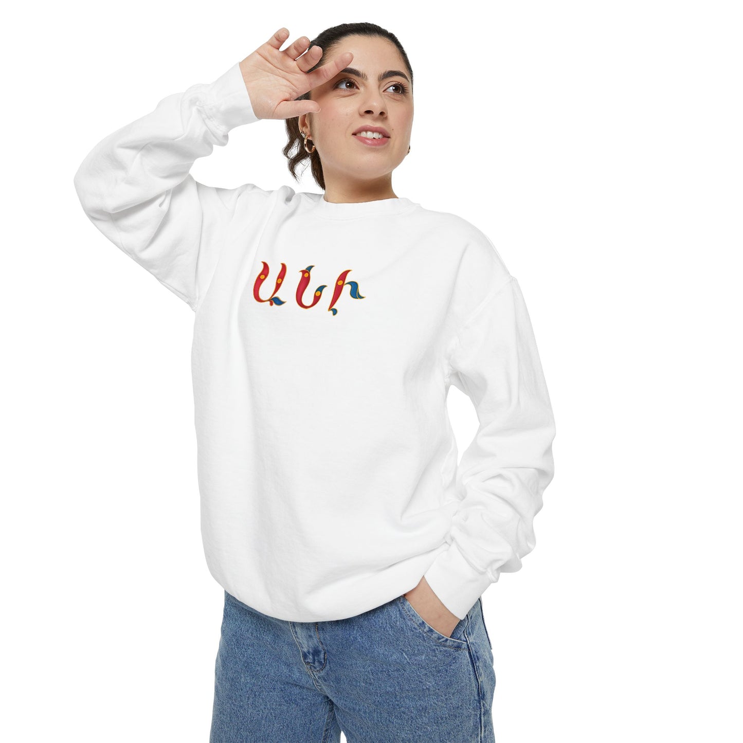 Ani Name Sweatshirt