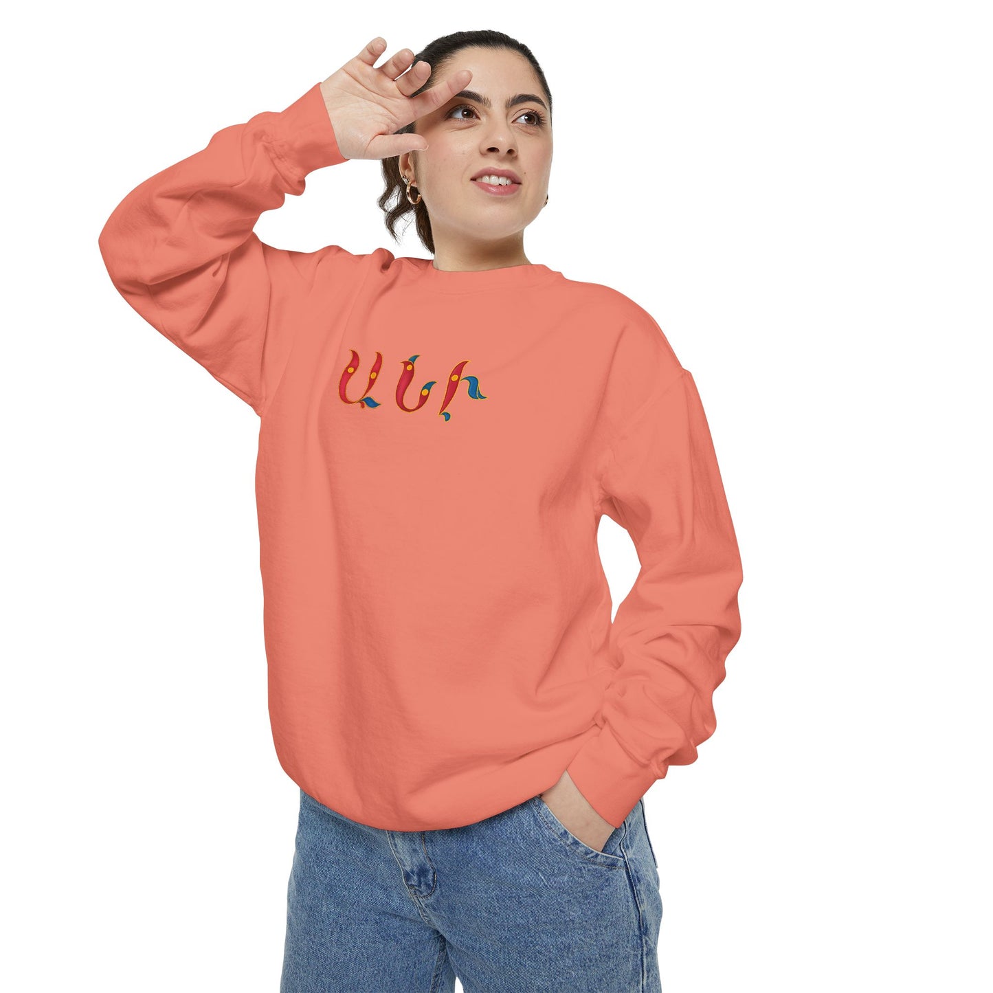 Ani Name Sweatshirt
