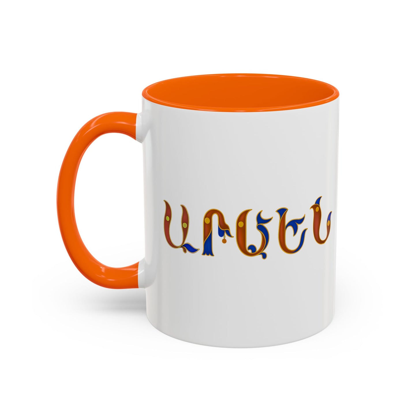 Coffee Mug Armen Name Birdletter Mug
