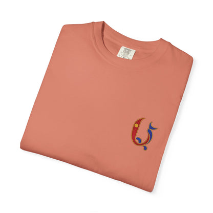 Armenian Birdletter M - T Shirt