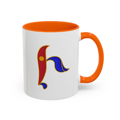 Armenian Birdletter I - Mug