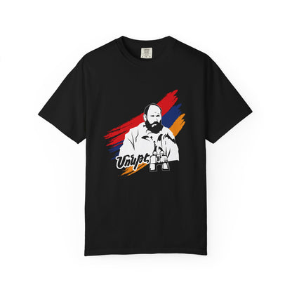 Monte Armenian Hero T-Shirt