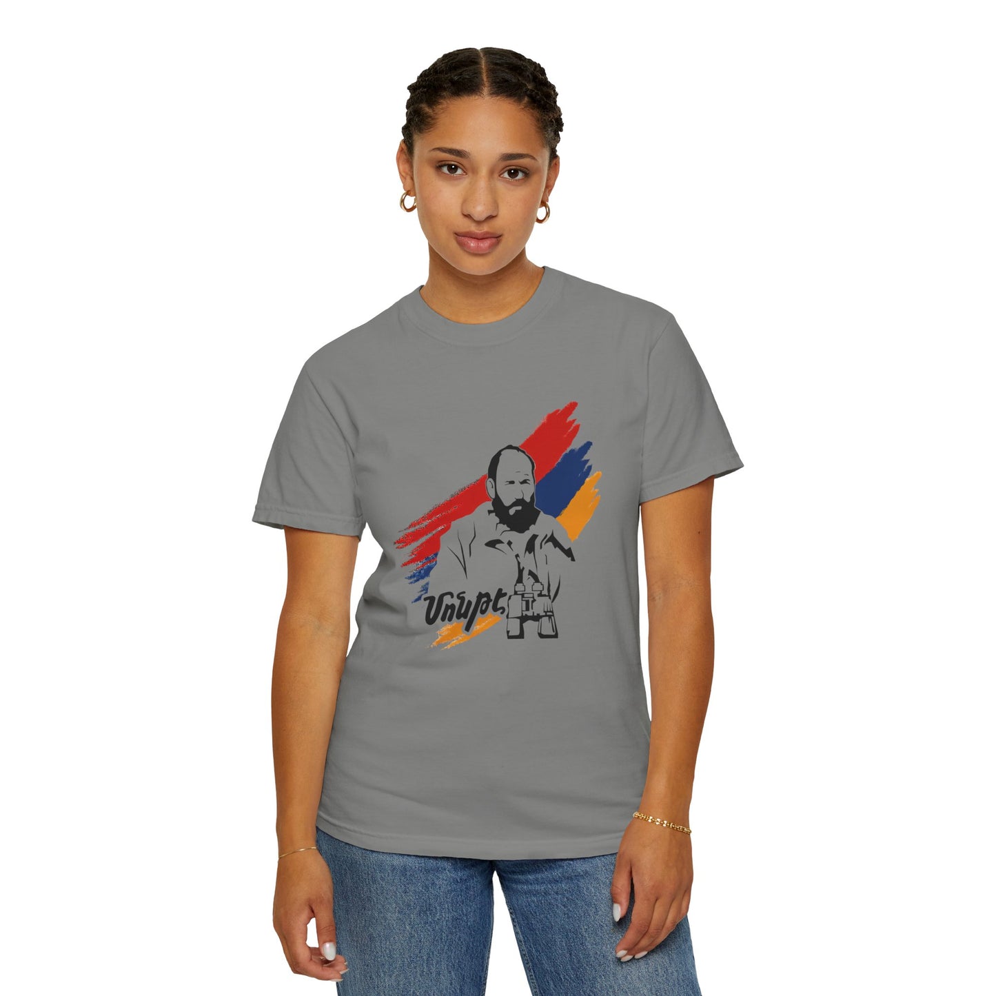 Monte Armenian Hero T-Shirt