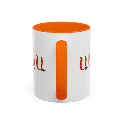 Anna Birdletter Name Coffee Mug