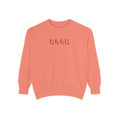 Birdletter Sweatshirt - Anna Name Design
